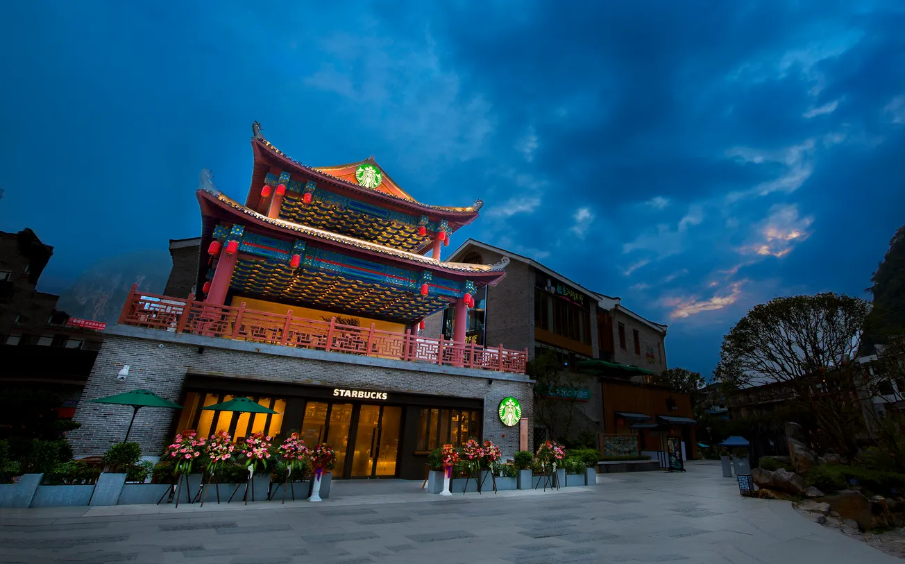 Starbucks compiles five-candidate shortlist for China stake sale
