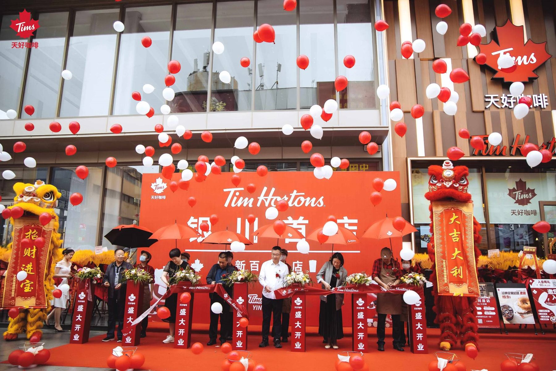 Tim Hortons Reaches China’s Northwest With 700th Store - World Coffee ...