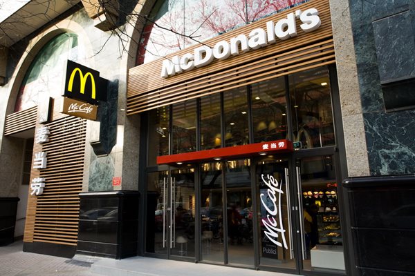 Mcdonald's Targets 4,000 Mccafé Sites In China By 2023 - World Coffee Portal