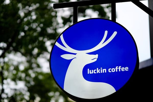 Thailand’s 50R Group files $290m lawsuit against Luckin Coffee over ...