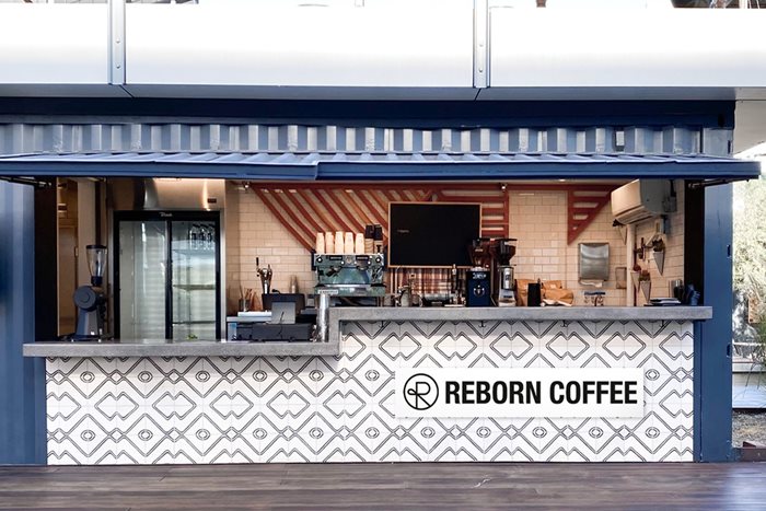 IPO Update: Reborn Coffee (REBN) Aims For $6 Million IPO