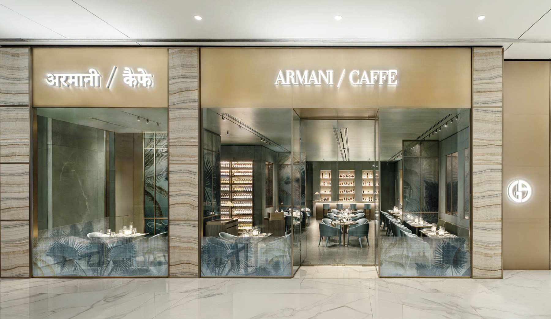 Reliance Retail launches Armani Caffe in India World Coffee Portal