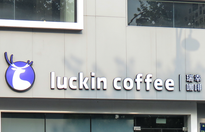 Luckin Coffee agrees $180m penalty to settle US accounting ...