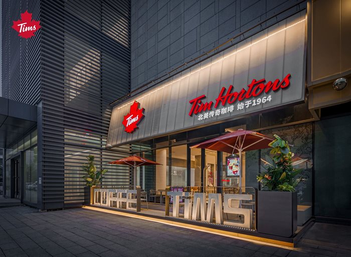 Tim Hortons reaches 250-store milestone in the Middle East - World Coffee  Portal
