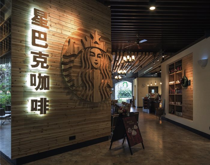 Starbucks and Alibaba have partnered to offer a coffee delivery service in China