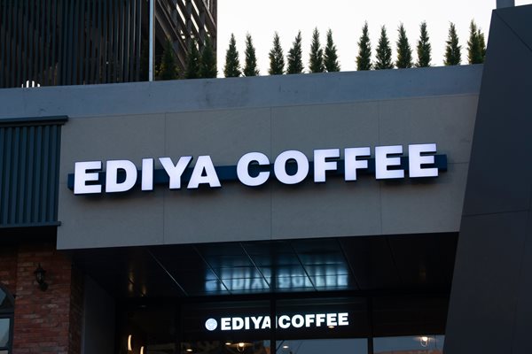 Ediya Coffee 签署特许经营协议，进军马来西亚