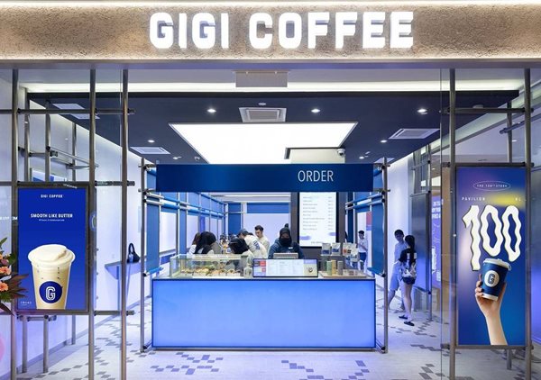 Malaysia’s Gigi Coffee reaches 100 stores with Kuala Lumpur outlet – World Coffee Portal