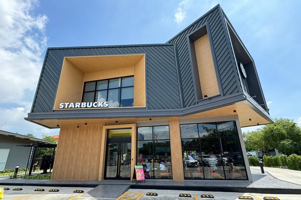 Starbucks authentic Thialand