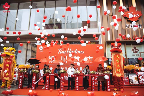 Tim Hortons China Brews Up Explosive Growth Plan Using Tech And