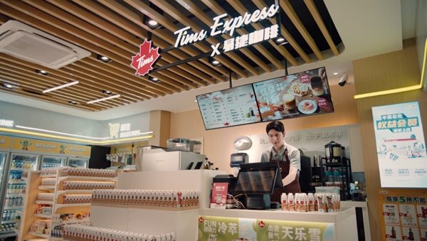 Tim Hortons China Brews Up Explosive Growth Plan Using Tech And